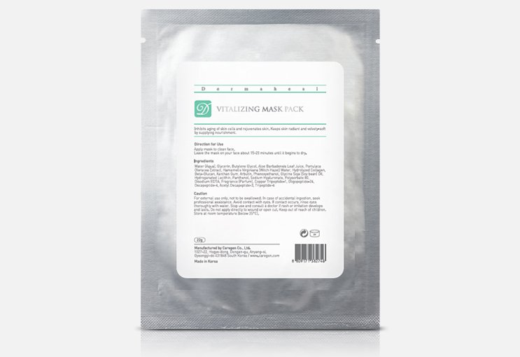 Dermaheal Vitalising Mask Pack